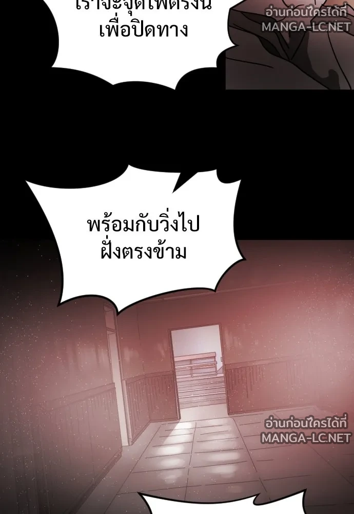 Manga-lc-com อ่านมังงะ อ่านการ์ตูน ออนไลน์ ฟรี วันดีคืนดี โซลก็ ตอนที่ 1 2 3 4 5 6 7 8 9 10 11 12 13 14 ฟรี ไม่มีโฆษณา Manga-lc - อ่าน มังงะ อ่าน การ์ตูน ออนไลน์ อ่านมังงะ ฟรี