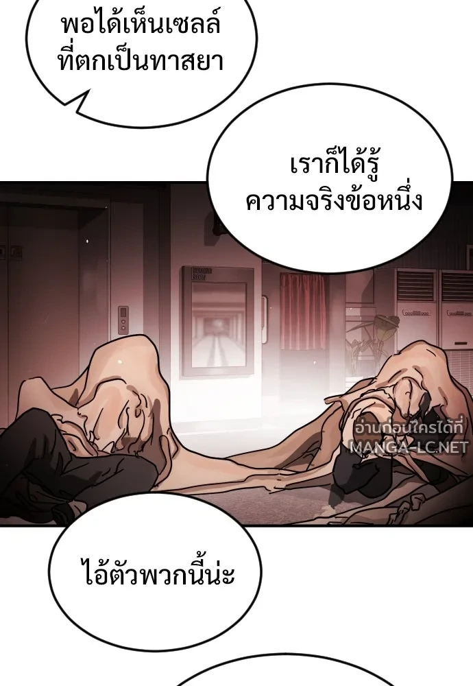 Manga-lc-com อ่านมังงะ อ่านการ์ตูน ออนไลน์ ฟรี วันดีคืนดี โซลก็ ตอนที่ 1 2 3 4 5 6 7 8 9 10 11 12 13 14 ฟรี ไม่มีโฆษณา Manga-lc - อ่าน มังงะ อ่าน การ์ตูน ออนไลน์ อ่านมังงะ ฟรี