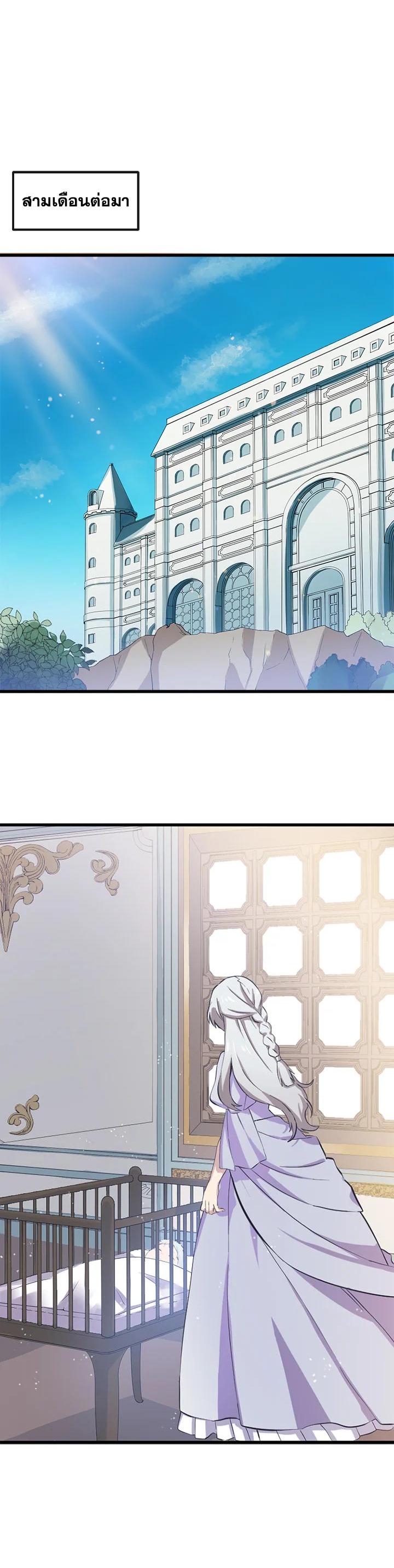 Manga-lc-com อ่านมังงะ อ่านการ์ตูน ออนไลน์ ฟรี How the Pro in His Past Life Sucks the Sweet Honey ตอนที่ 1 2 3 4 5 6 7 8 9 10 11 12 13 14 ฟรี ไม่มีโฆษณา Manga-lc - อ่าน มังงะ อ่าน การ์ตูน ออนไลน์ อ่านมังงะ ฟรี