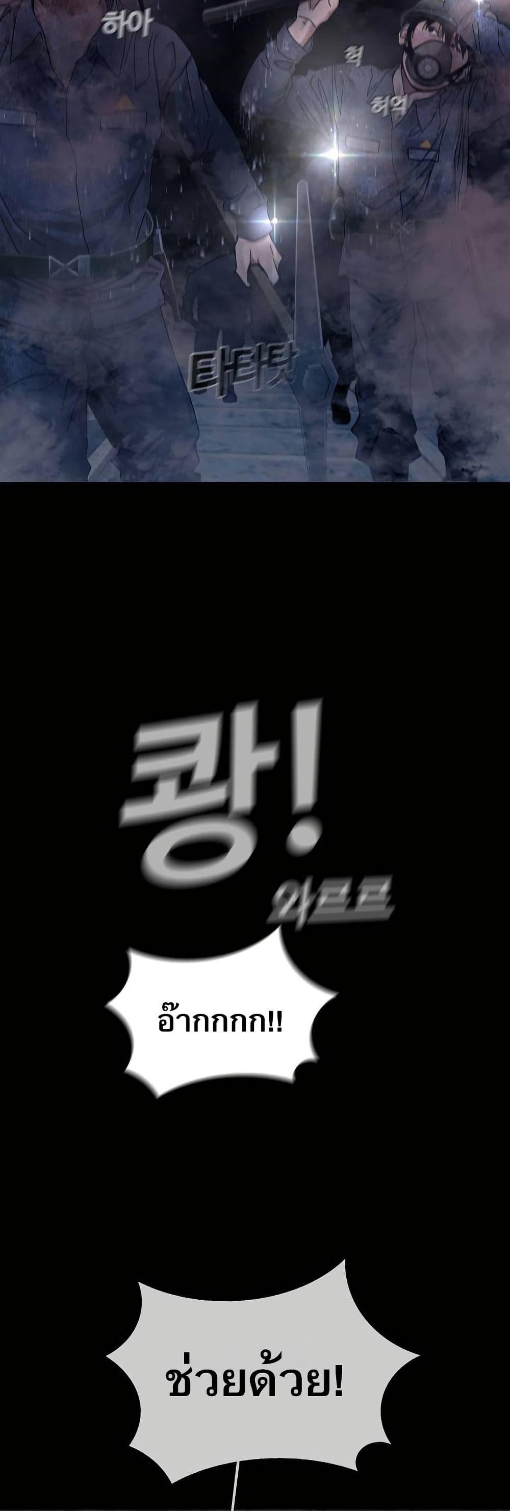 Manga-lc-com อ่านมังงะ อ่านการ์ตูน ออนไลน์ ฟรี Movies Are Real ตอนที่ 1 2 3 4 5 6 7 8 9 10 11 12 13 14 ฟรี ไม่มีโฆษณา Manga-lc - อ่าน มังงะ อ่าน การ์ตูน ออนไลน์ อ่านมังงะ ฟรี