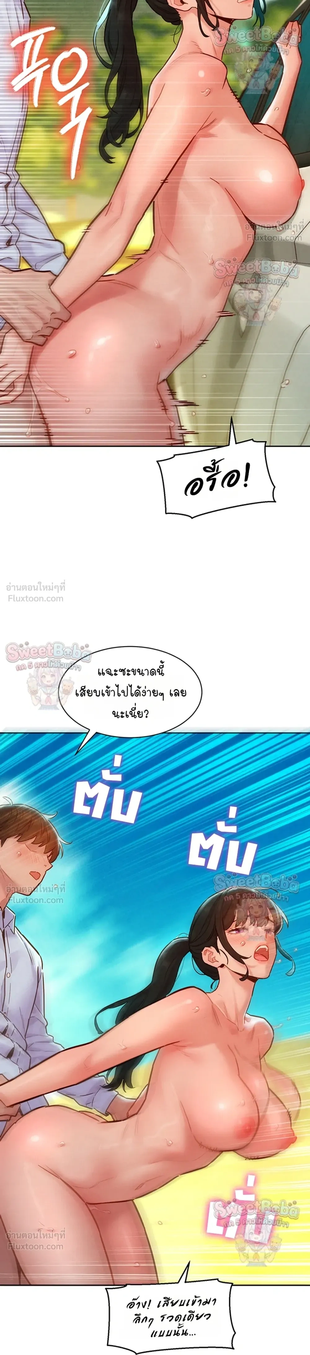 Doujin-Lc- อ่าน โดจิน มังฮวา เกาหลี ญี่ปุ่น จีน แปลไทย Taste Folder ตอนที่ 1 2 3 4 5 6 7 8 9 10 11 12 13 14 ฟรี ไม่มีโฆษณา อ่าน โดจิน Manhwa เกาหลี ญี่ปุ่น จีน เรามีครบ คัดมาให้เน้นๆ โดจิน 18+ รับประกันความฟินโดย  Doujin Lc