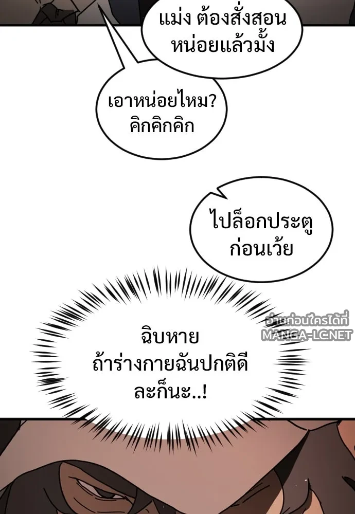 Manga-lc-com อ่านมังงะ อ่านการ์ตูน ออนไลน์ ฟรี วันดีคืนดี โซลก็ ตอนที่ 1 2 3 4 5 6 7 8 9 10 11 12 13 14 ฟรี ไม่มีโฆษณา Manga-lc - อ่าน มังงะ อ่าน การ์ตูน ออนไลน์ อ่านมังงะ ฟรี