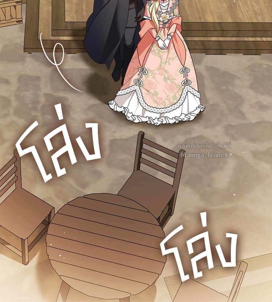 Doujin-Lc- อ่าน โดจิน มังฮวา เกาหลี ญี่ปุ่น จีน แปลไทย แกรนด์ดัชเชสล็อกมง ตอนที่ 1 2 3 4 5 6 7 8 9 10 11 12 13 14 ฟรี ไม่มีโฆษณา อ่าน โดจิน Manhwa เกาหลี ญี่ปุ่น จีน เรามีครบ คัดมาให้เน้นๆ โดจิน 18+ รับประกันความฟินโดย Doujin Lc