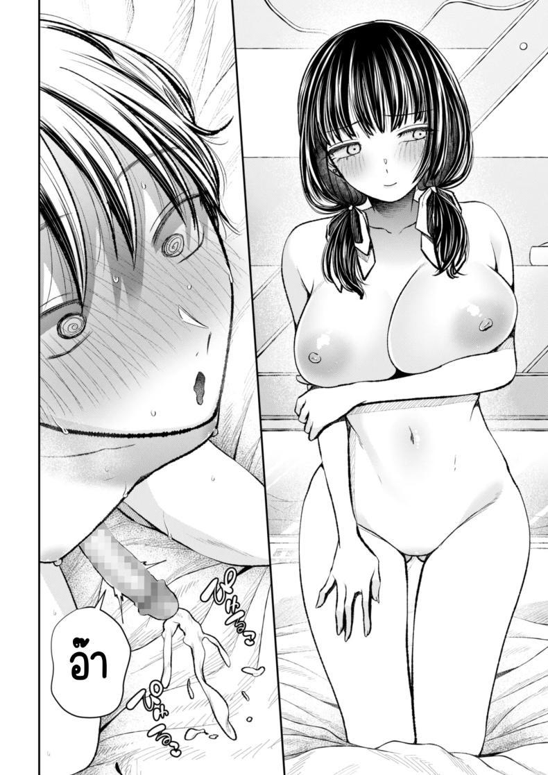 Doujin-Lc- อ่าน โดจิน มังฮวา เกาหลี ญี่ปุ่น จีน แปลไทย นัดเจอสาวแอดหลุม Aiyoku no tsubomi 〜 ura aka joshi ni seiheki o kowasa re chau hanashi 〜 ตอนที่ 1 2 3 4 5 6 7 8 9 10 11 12 13 14 ฟรี ไม่มีโฆษณา อ่าน โดจิน Manhwa เกาหลี ญี่ปุ่น จีน เรามีครบ คัดมาให้เน้นๆ โดจิน 18+ รับประกันความฟินโดย  Doujin Lc