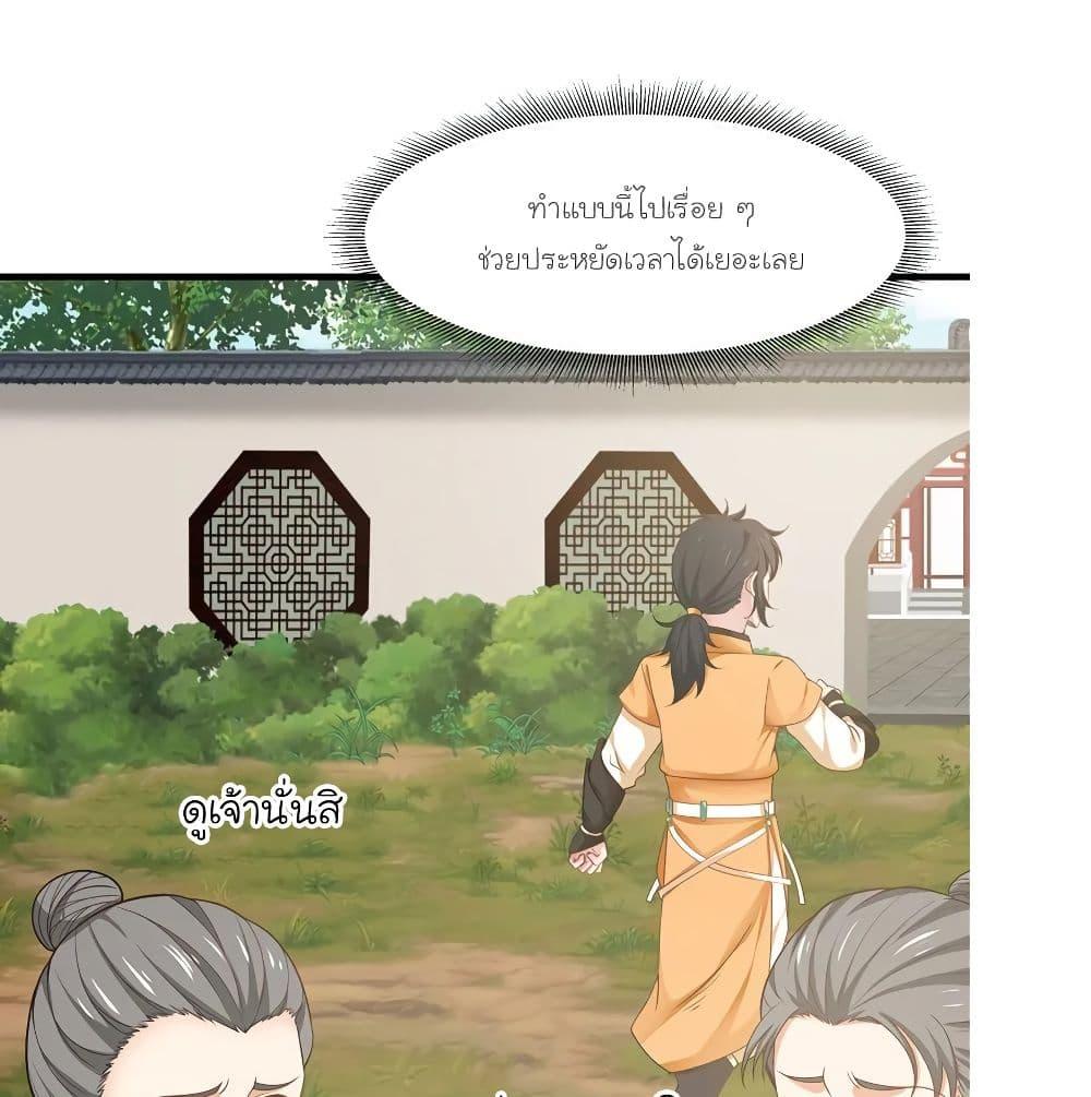 Manga-lc-com อ่านมังงะ อ่านการ์ตูน ออนไลน์ ฟรี Chaos Alchemist ตอนที่ 1 2 3 4 5 6 7 8 9 10 11 12 13 14 ฟรี ไม่มีโฆษณา Manga-lc - อ่าน มังงะ อ่าน การ์ตูน ออนไลน์ อ่านมังงะ ฟรี