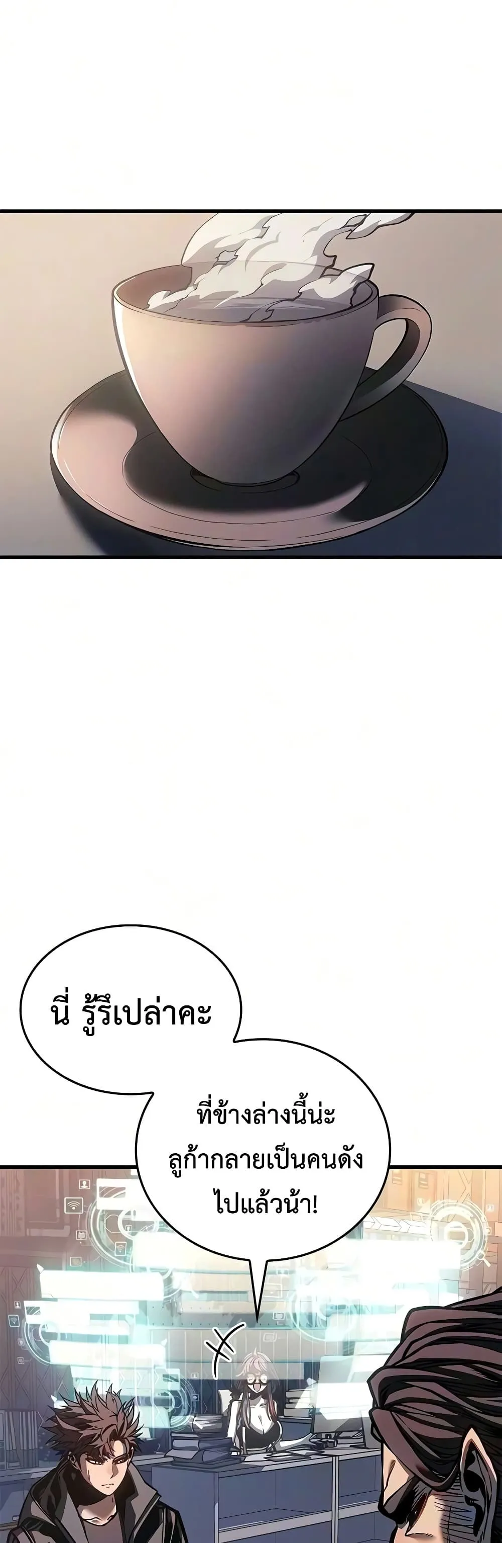 Manga-lc-com อ่านมังงะ อ่านการ์ตูน ออนไลน์ ฟรี Bad Bone Blood ตอนที่ 1 2 3 4 5 6 7 8 9 10 11 12 13 14 ฟรี ไม่มีโฆษณา Manga-lc - อ่าน มังงะ อ่าน การ์ตูน ออนไลน์ อ่านมังงะ ฟรี