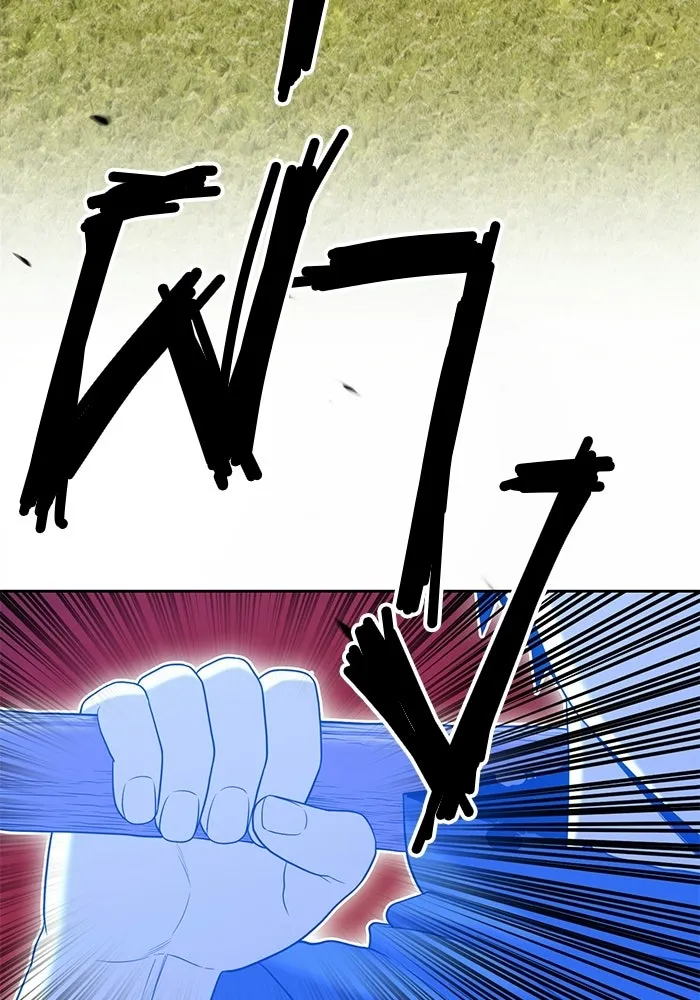 +99 ท่อนไม้พร้อมบวก ตอนที่ 18 รูปที่ 325