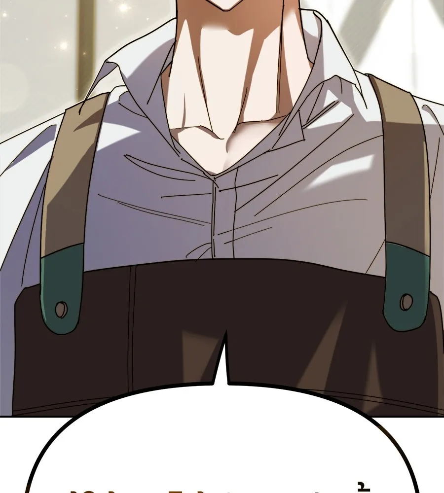 ย้อนเวลามาเป็นมักเน่ ตอนที่ 1 รูปที่ 158