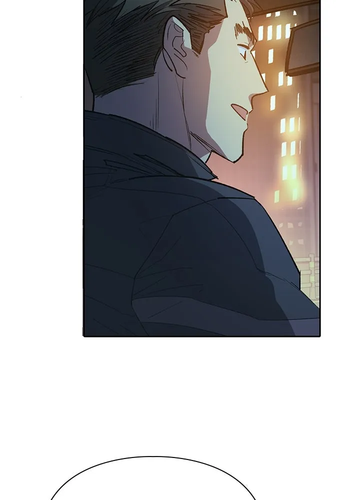 My S-Class Hunters ตอนที่ 75 โนอาห์ รูปที่ 8