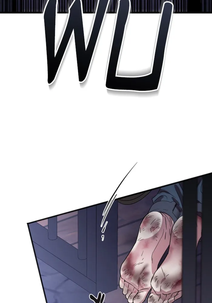 จำเลยหัวใจ ตอนที่ 26 รูปที่ 35