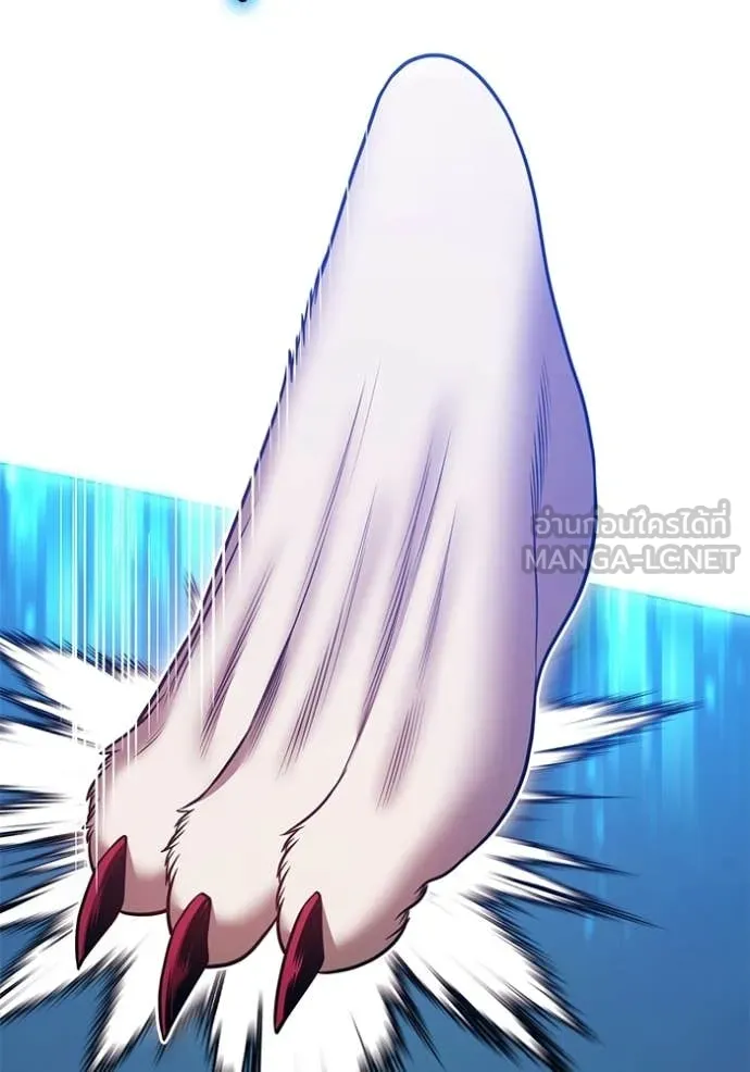 +99 ท่อนไม้ ตอนที่ 173 รูปที่ 325