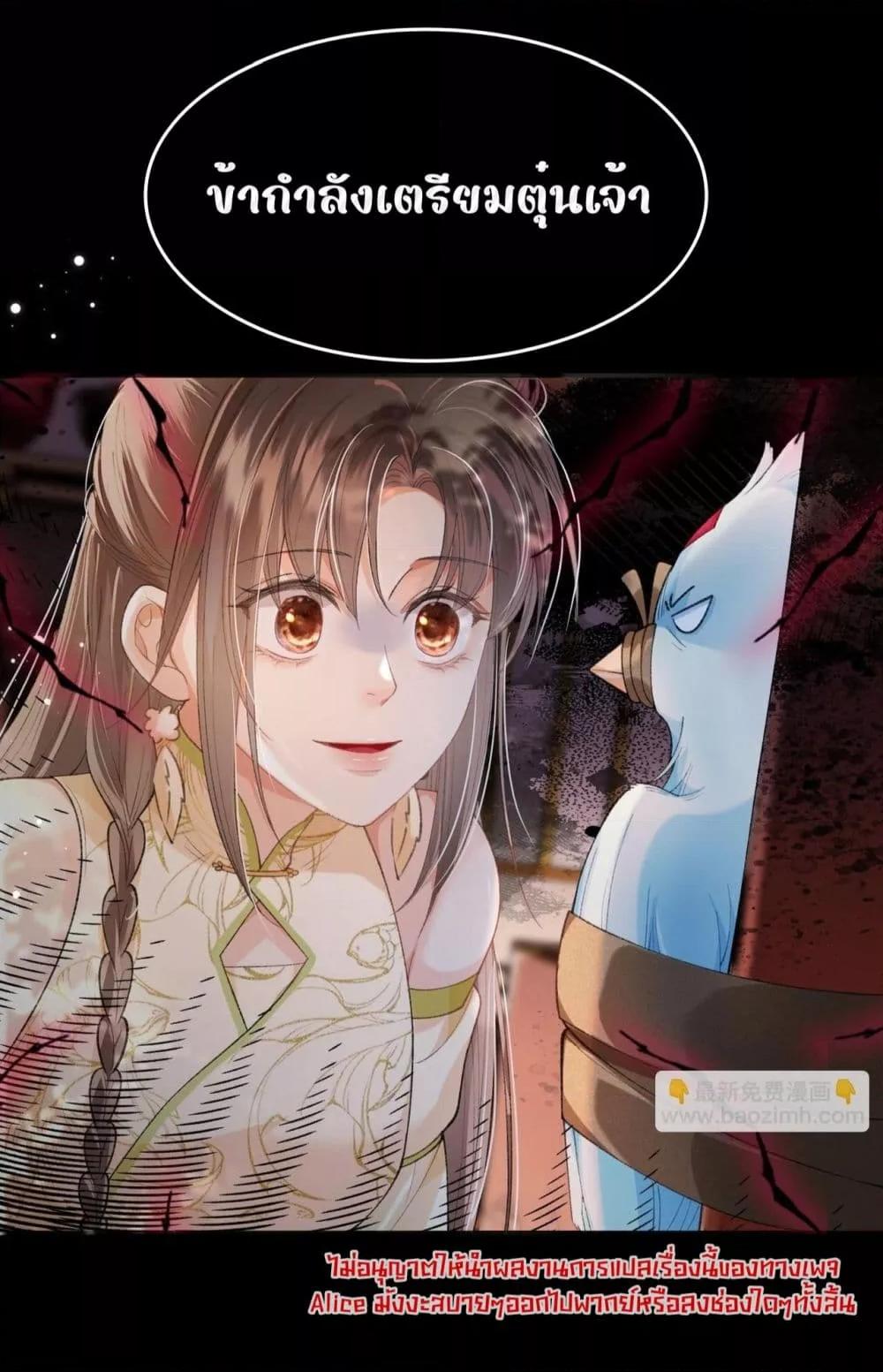 Manga-lc-com อ่านมังงะ อ่านการ์ตูน ออนไลน์ ฟรี เป็นแค่ตัวประกอ ตอนที่ 1 2 3 4 5 6 7 8 9 10 11 12 13 14 ฟรี ไม่มีโฆษณา Manga-lc - อ่าน มังงะ อ่าน การ์ตูน ออนไลน์ อ่านมังงะ ฟรี