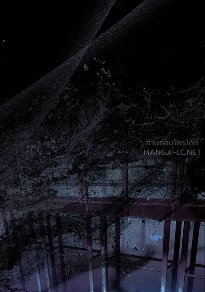 เชื่อเถอะ ฉันเป็นฮัน ตอนที่ 44 รูปที่ 37