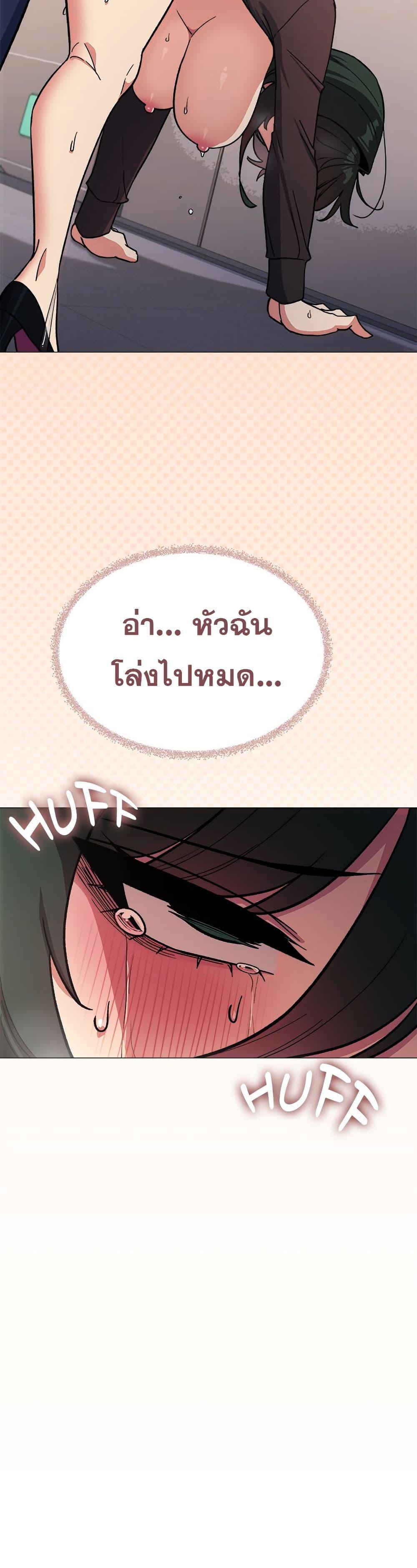Doujin-Lc- อ่าน โดจิน มังฮวา เกาหลี ญี่ปุ่น จีน แปลไทย Stop Smoking ตอนที่ 1 2 3 4 5 6 7 8 9 10 11 12 13 14 ฟรี ไม่มีโฆษณา อ่าน โดจิน Manhwa เกาหลี ญี่ปุ่น จีน เรามีครบ คัดมาให้เน้นๆ โดจิน 18+ รับประกันความฟินโดย  Doujin Lc