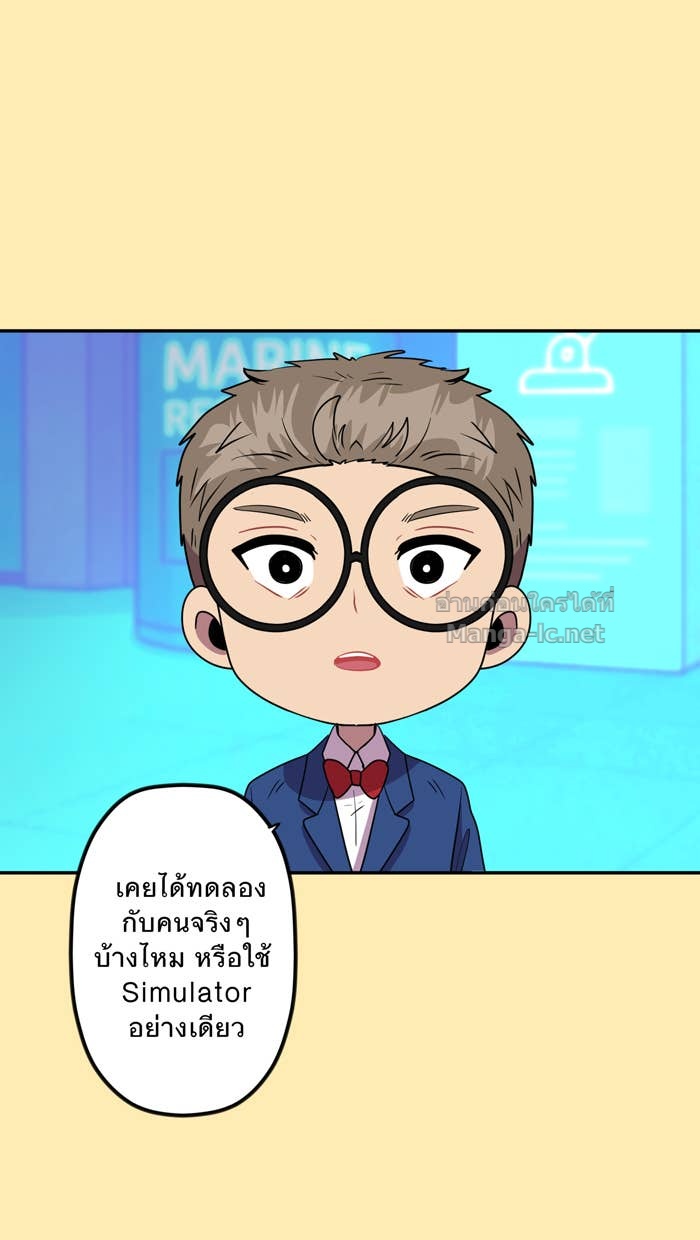 Doujin-Lc- อ่าน โดจิน มังฮวา เกาหลี ญี่ปุ่น จีน แปลไทย Take My Money รักนี้...มีเปย์ ตอนที่ 1 2 3 4 5 6 7 8 9 10 11 12 13 14 ฟรี ไม่มีโฆษณา อ่าน โดจิน Manhwa เกาหลี ญี่ปุ่น จีน เรามีครบ คัดมาให้เน้นๆ โดจิน 18+ รับประกันความฟินโดย Doujin Lc
