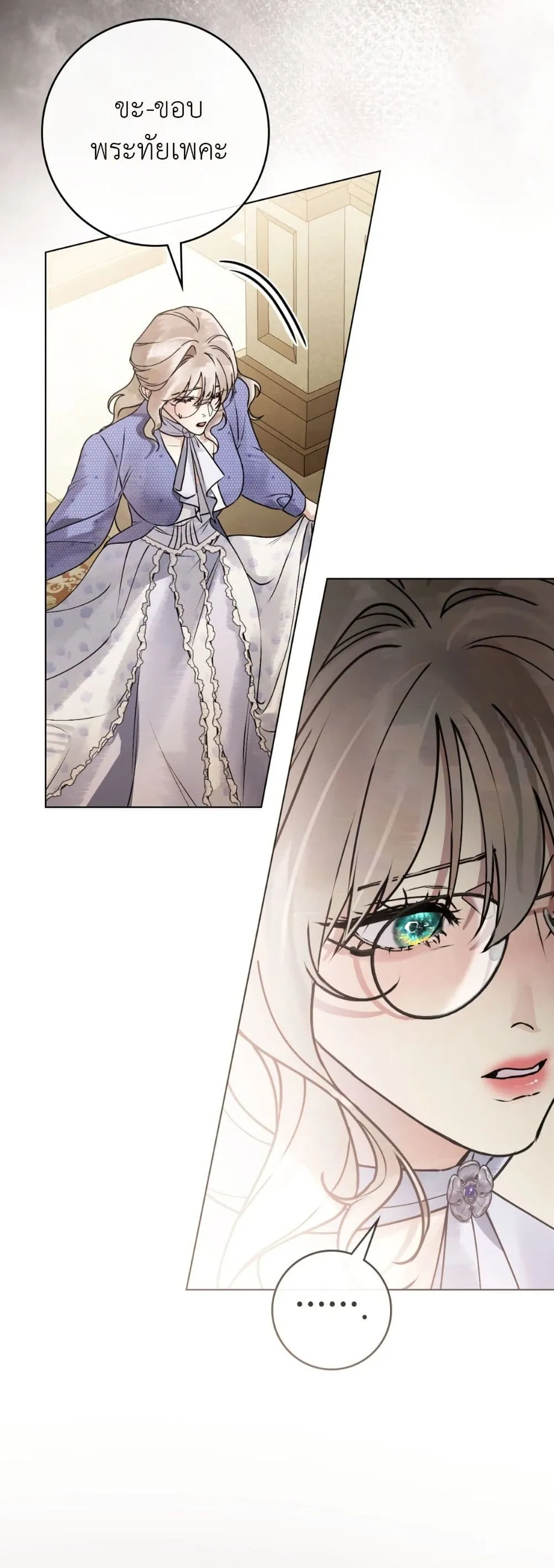 Manga-lc-com อ่านมังงะ อ่านการ์ตูน ออนไลน์ ฟรี A Wicked Husband ตอนที่ 1 2 3 4 5 6 7 8 9 10 11 12 13 14 ฟรี ไม่มีโฆษณา Manga-lc - อ่าน มังงะ อ่าน การ์ตูน ออนไลน์ อ่านมังงะ ฟรี