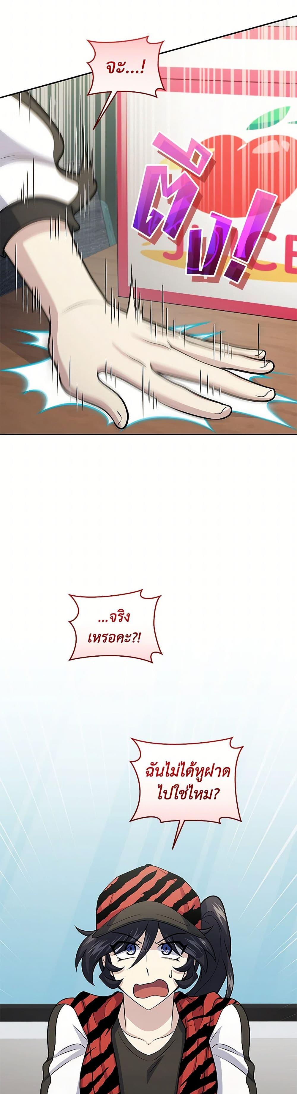 Manga-lc-com อ่านมังงะ อ่านการ์ตูน ออนไลน์ ฟรี Bizarre Restaurant ตอนที่ 1 2 3 4 5 6 7 8 9 10 11 12 13 14 ฟรี ไม่มีโฆษณา Manga-lc - อ่าน มังงะ อ่าน การ์ตูน ออนไลน์ อ่านมังงะ ฟรี