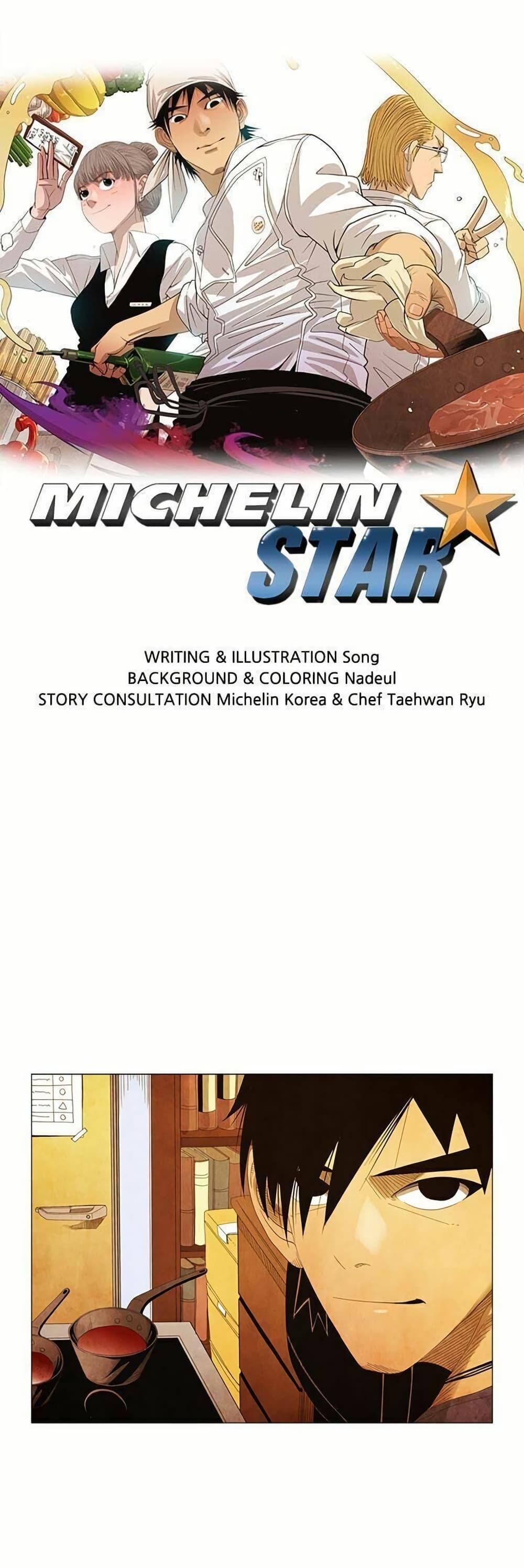 Manga-lc-com อ่านมังงะ อ่านการ์ตูน ออนไลน์ ฟรี Michelin Star ตอนที่ 1 2 3 4 5 6 7 8 9 10 11 12 13 14 ฟรี ไม่มีโฆษณา Manga-lc - อ่าน มังงะ อ่าน การ์ตูน ออนไลน์ อ่านมังงะ ฟรี