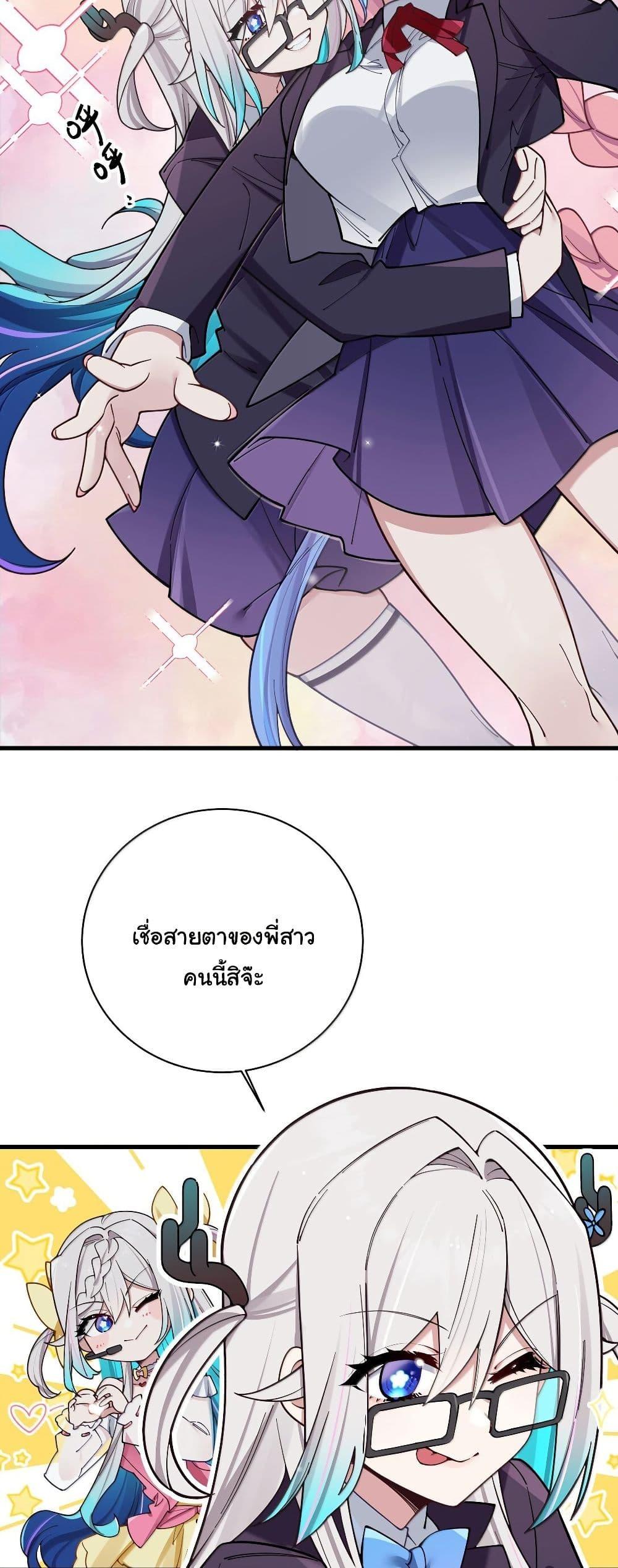 Manga-lc-com อ่านมังงะ อ่านการ์ตูน ออนไลน์ ฟรี Fake Girlfriend My Fault ตอนที่ 1 2 3 4 5 6 7 8 9 10 11 12 13 14 ฟรี ไม่มีโฆษณา Manga-lc - อ่าน มังงะ อ่าน การ์ตูน ออนไลน์ อ่านมังงะ ฟรี