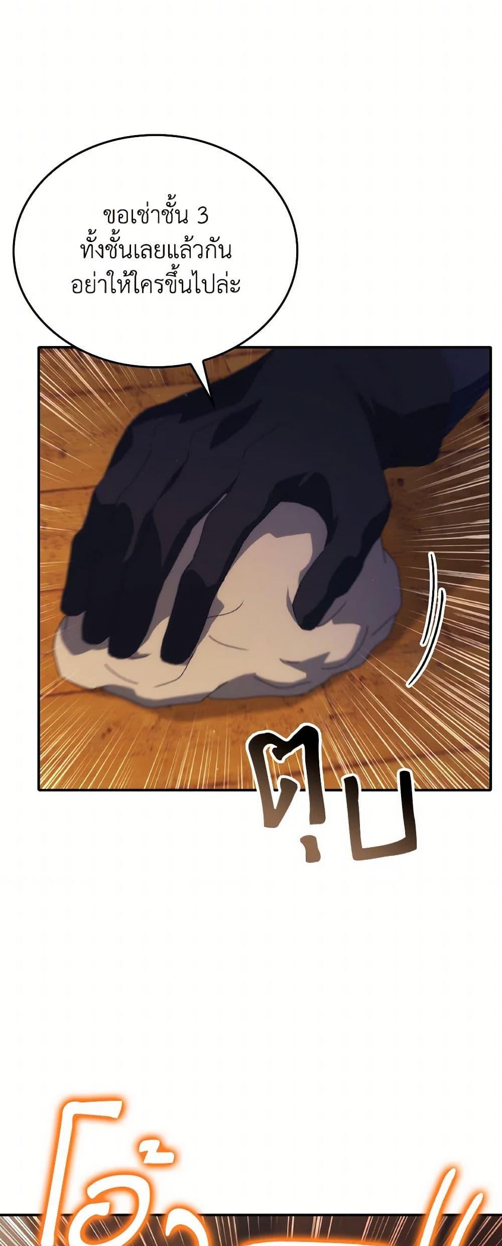 Manga-lc-com อ่านมังงะ อ่านการ์ตูน ออนไลน์ ฟรี I Don’t Want to Be Loved ตอนที่ 1 2 3 4 5 6 7 8 9 10 11 12 13 14 ฟรี ไม่มีโฆษณา Manga-lc - อ่าน มังงะ อ่าน การ์ตูน ออนไลน์ อ่านมังงะ ฟรี