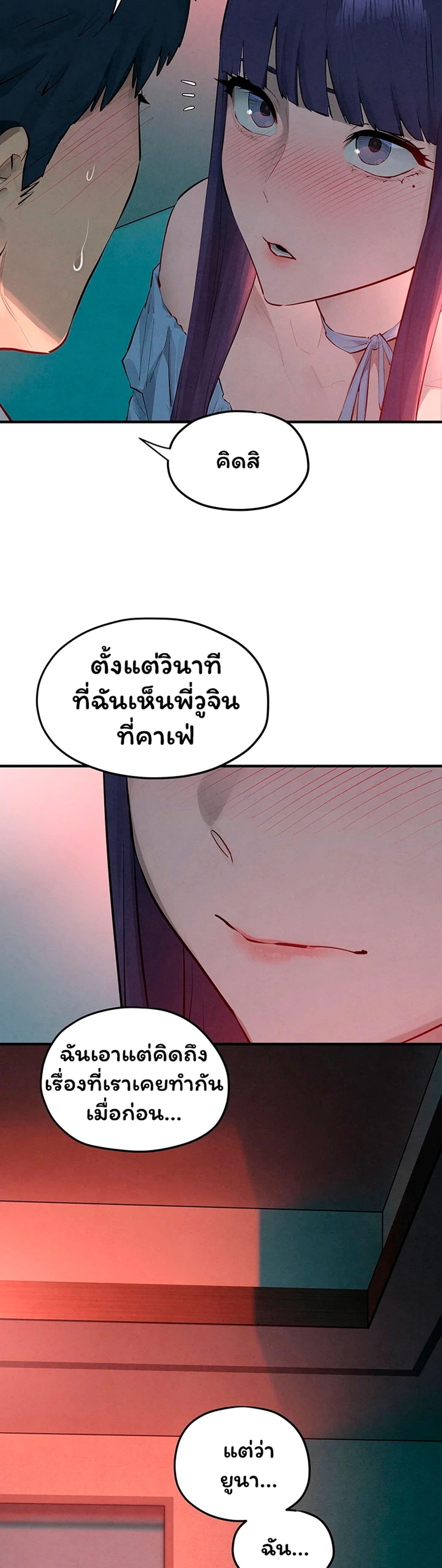 Doujin-Lc- อ่าน โดจิน มังฮวา เกาหลี ญี่ปุ่น จีน แปลไทย Moby Dick ตอนที่ 1 2 3 4 5 6 7 8 9 10 11 12 13 14 ฟรี ไม่มีโฆษณา อ่าน โดจิน Manhwa เกาหลี ญี่ปุ่น จีน เรามีครบ คัดมาให้เน้นๆ โดจิน 18+ รับประกันความฟินโดย  Doujin Lc