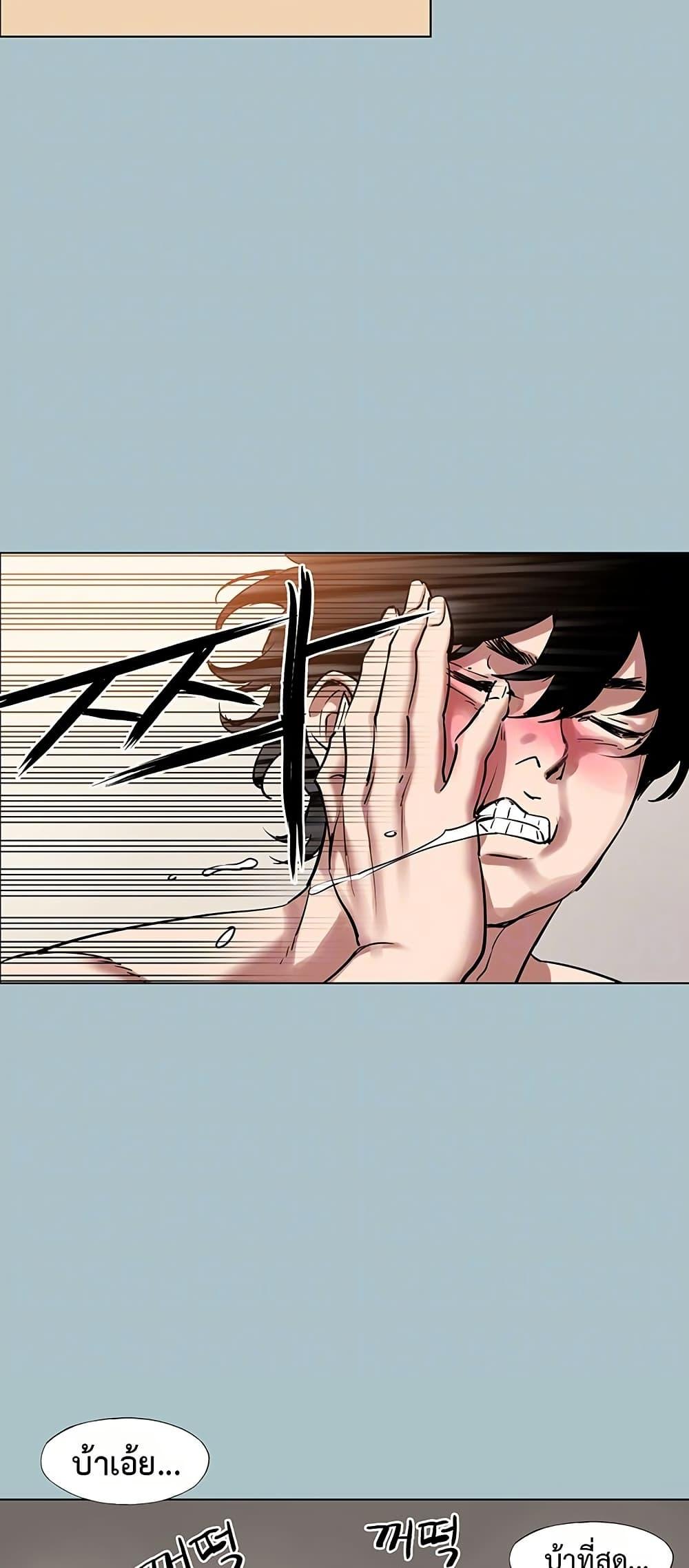 Doujin-Lc- อ่าน โดจิน มังฮวา เกาหลี ญี่ปุ่น จีน แปลไทย 16 ตอนที่ 1 2 3 4 5 6 7 8 9 10 11 12 13 14 ฟรี ไม่มีโฆษณา อ่าน โดจิน Manhwa เกาหลี ญี่ปุ่น จีน เรามีครบ คัดมาให้เน้นๆ โดจิน 18+ รับประกันความฟินโดย  Doujin Lc