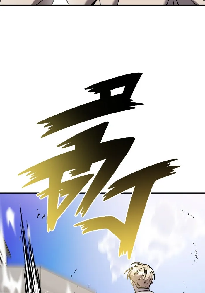 วายร้ายก็อยากมีรัก ตอนที่ 10 รูปที่ 11