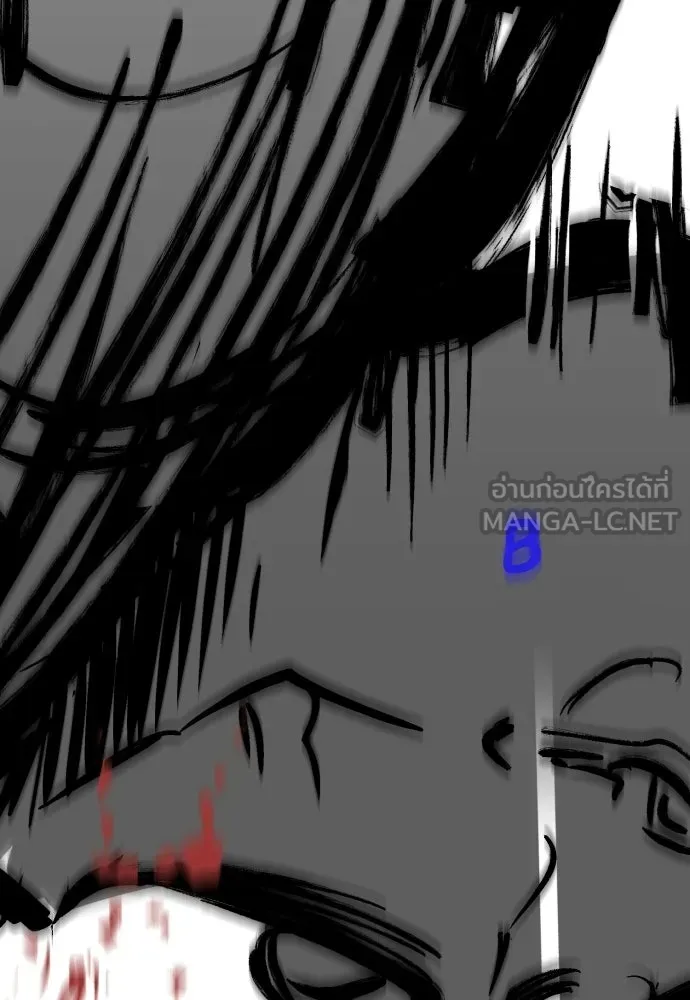 เอาชีวิตรอดในเกมฉบับคนเถื่อน ตอนที่ รีวิว รูปที่ 9