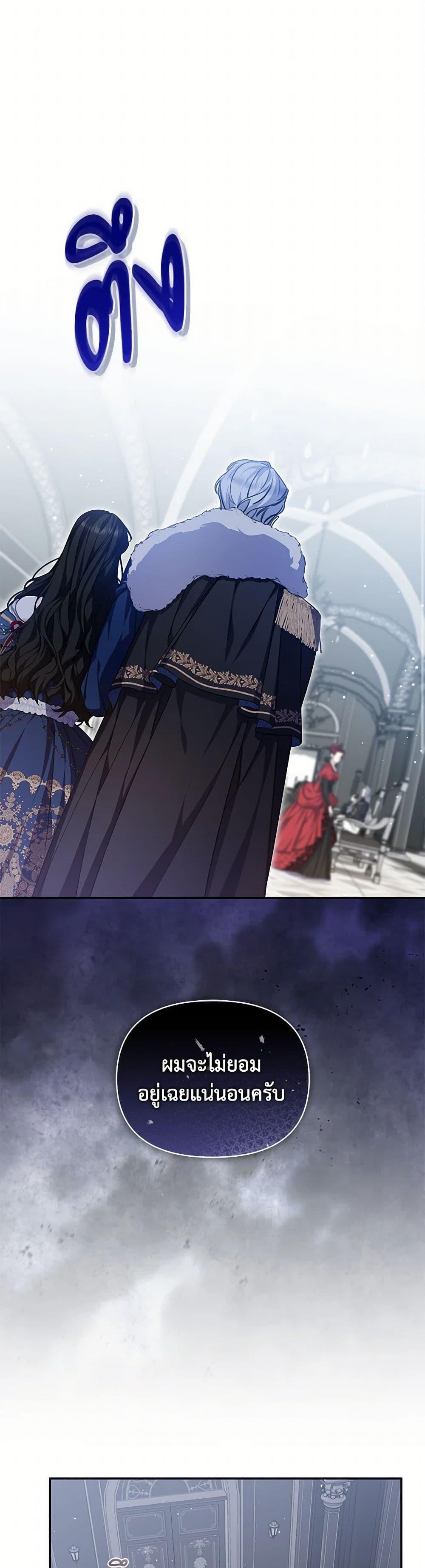 Manga-lc-com อ่านมังงะ อ่านการ์ตูน ออนไลน์ ฟรี Reforming My Regretful Husband ตอนที่ 1 2 3 4 5 6 7 8 9 10 11 12 13 14 ฟรี ไม่มีโฆษณา Manga-lc - อ่าน มังงะ อ่าน การ์ตูน ออนไลน์ อ่านมังงะ ฟรี