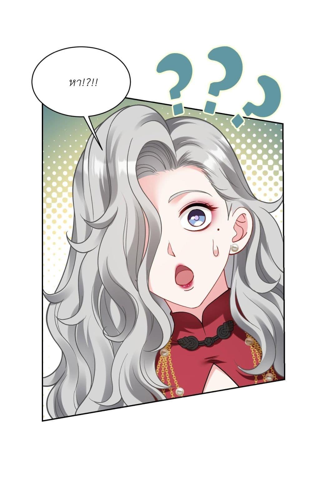 Manga-lc-com อ่านมังงะ อ่านการ์ตูน ออนไลน์ ฟรี Became a Billionaire After Dog Licking Improperly ตอนที่ 1 2 3 4 5 6 7 8 9 10 11 12 13 14 ฟรี ไม่มีโฆษณา Manga-lc - อ่าน มังงะ อ่าน การ์ตูน ออนไลน์ อ่านมังงะ ฟรี