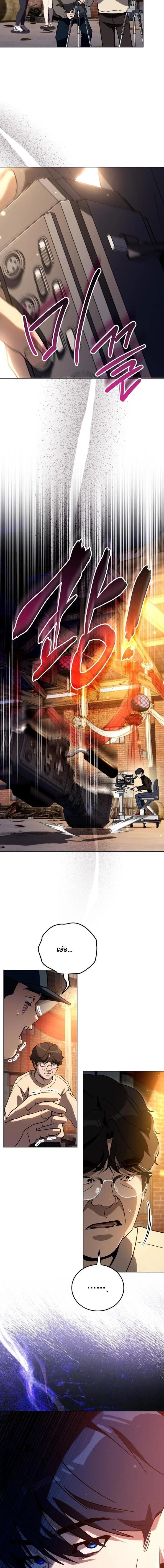 Manga-lc-com อ่านมังงะ อ่านการ์ตูน ออนไลน์ ฟรี A Thousand Faces ตอนที่ 1 2 3 4 5 6 7 8 9 10 11 12 13 14 ฟรี ไม่มีโฆษณา Manga-lc - อ่าน มังงะ อ่าน การ์ตูน ออนไลน์ อ่านมังงะ ฟรี