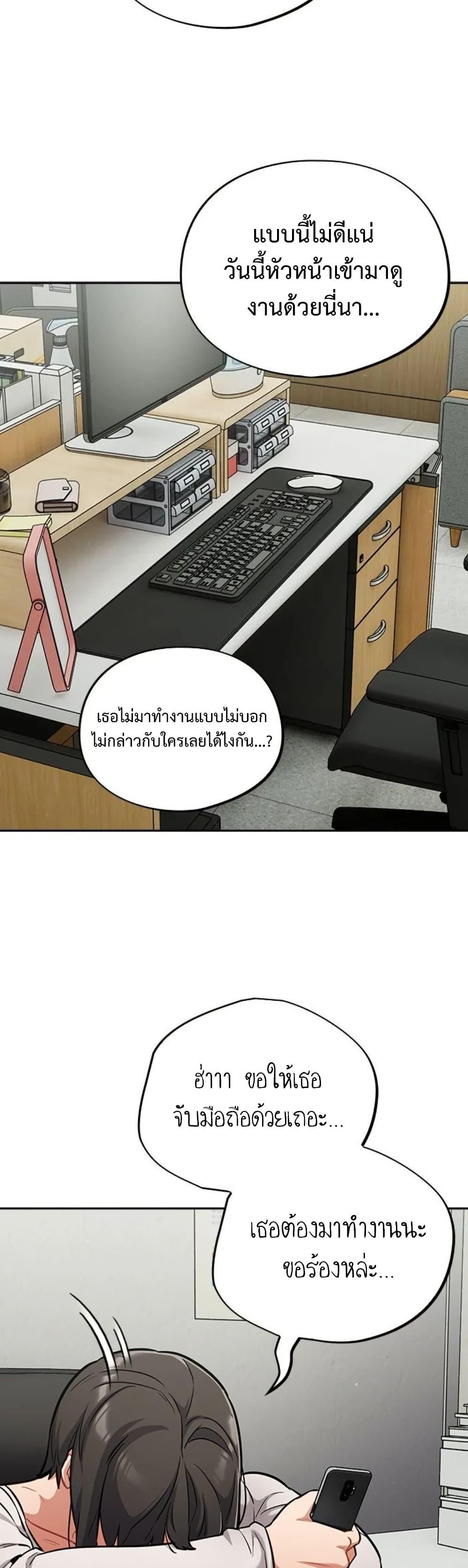 Doujin-Lc- อ่าน โดจิน มังฮวา เกาหลี ญี่ปุ่น จีน แปลไทย Idiot Virus ตอนที่ 1 2 3 4 5 6 7 8 9 10 11 12 13 14 ฟรี ไม่มีโฆษณา อ่าน โดจิน Manhwa เกาหลี ญี่ปุ่น จีน เรามีครบ คัดมาให้เน้นๆ โดจิน 18+ รับประกันความฟินโดย  Doujin Lc