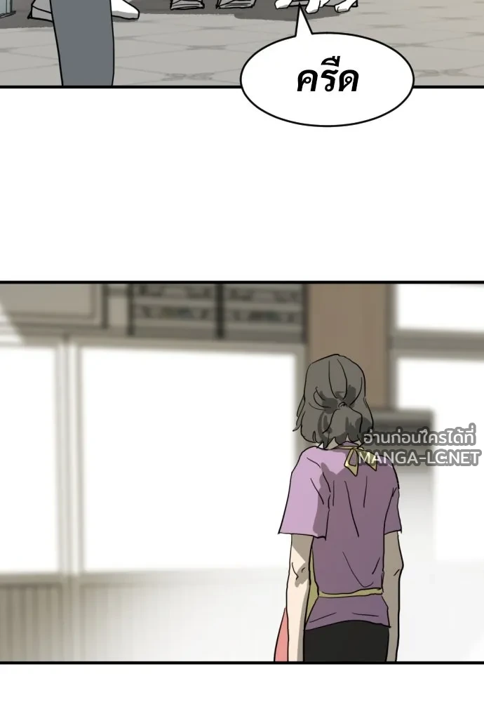 Manga-lc-com อ่านมังงะ อ่านการ์ตูน ออนไลน์ ฟรี วันดีคืนดี โซลก็ ตอนที่ 1 2 3 4 5 6 7 8 9 10 11 12 13 14 ฟรี ไม่มีโฆษณา Manga-lc - อ่าน มังงะ อ่าน การ์ตูน ออนไลน์ อ่านมังงะ ฟรี