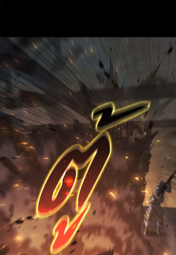 อัยการสายโหด ตอนที่ 1 รูปที่ 82