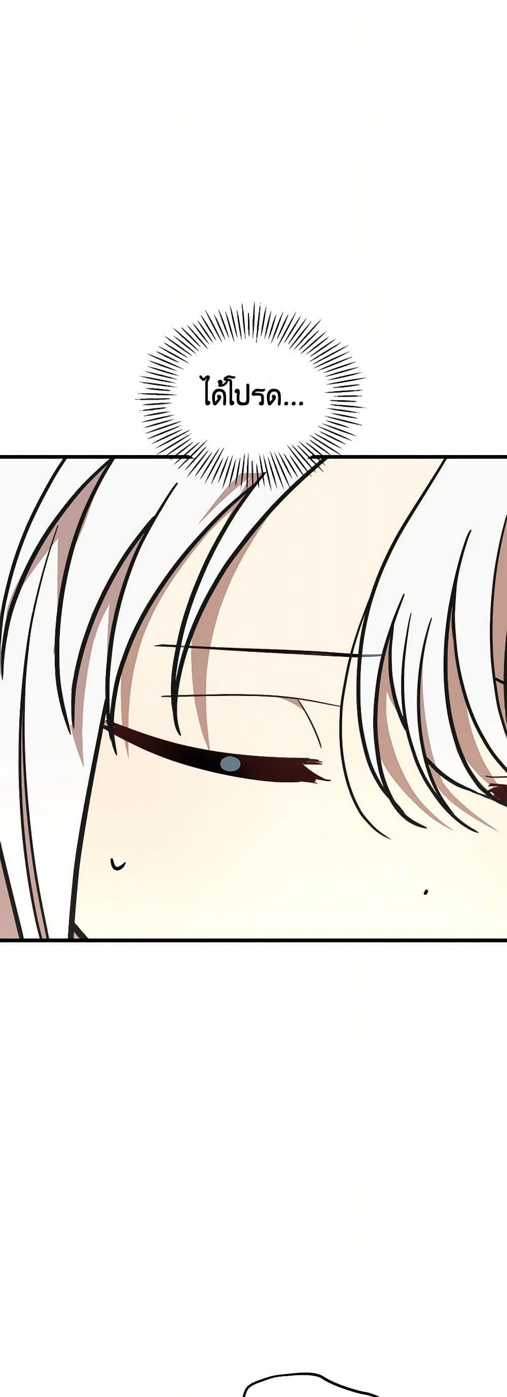 Manga-lc-com อ่านมังงะ อ่านการ์ตูน ออนไลน์ ฟรี Four Dangerous Brothers to My Rescue ตอนที่ 1 2 3 4 5 6 7 8 9 10 11 12 13 14 ฟรี ไม่มีโฆษณา Manga-lc - อ่าน มังงะ อ่าน การ์ตูน ออนไลน์ อ่านมังงะ ฟรี