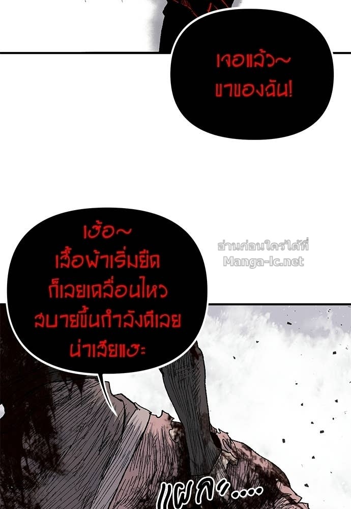 Doujin-Lc- อ่าน โดจิน มังฮวา เกาหลี ญี่ปุ่น จีน แปลไทย สารสุดท้ายจากโครงกระดูก ตอนที่ 1 2 3 4 5 6 7 8 9 10 11 12 13 14 ฟรี ไม่มีโฆษณา อ่าน โดจิน Manhwa เกาหลี ญี่ปุ่น จีน เรามีครบ คัดมาให้เน้นๆ โดจิน 18+ รับประกันความฟินโดย Doujin Lc