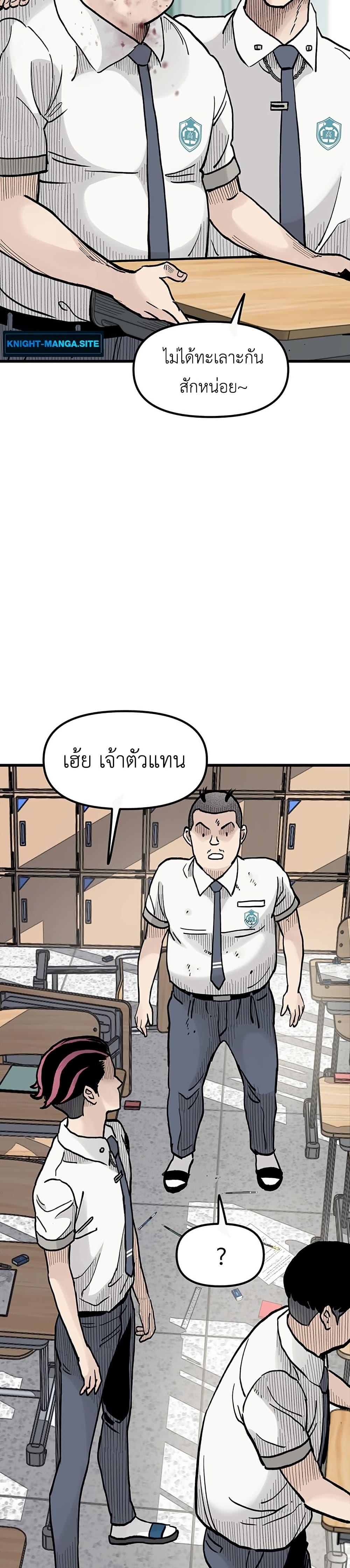 Manga-lc-com อ่านมังงะ อ่านการ์ตูน ออนไลน์ ฟรี The Silent Transfer Student ตอนที่ 1 2 3 4 5 6 7 8 9 10 11 12 13 14 ฟรี ไม่มีโฆษณา Manga-lc - อ่าน มังงะ อ่าน การ์ตูน ออนไลน์ อ่านมังงะ ฟรี