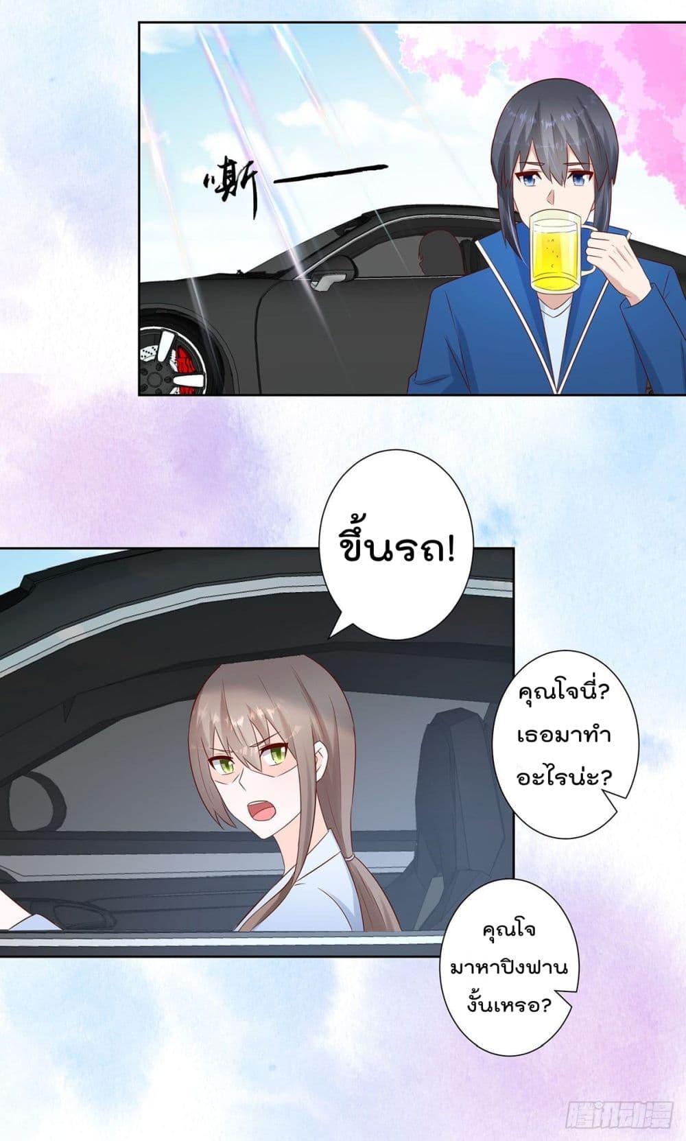 Manga-lc-com อ่านมังงะ อ่านการ์ตูน ออนไลน์ ฟรี The Cultivators Guardian in The City ตอนที่ 1 2 3 4 5 6 7 8 9 10 11 12 13 14 ฟรี ไม่มีโฆษณา Manga-lc - อ่าน มังงะ อ่าน การ์ตูน ออนไลน์ อ่านมังงะ ฟรี