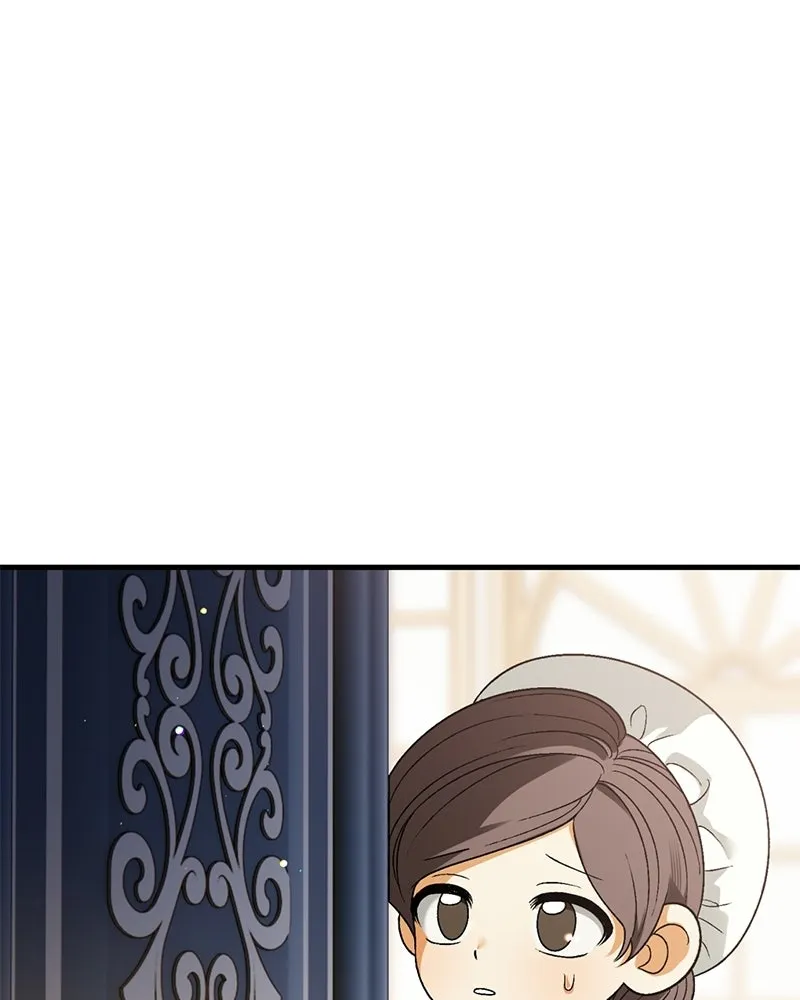 จุ๊บรัก คุณหมาป่า ตอนที่ 4 รูปที่ 91