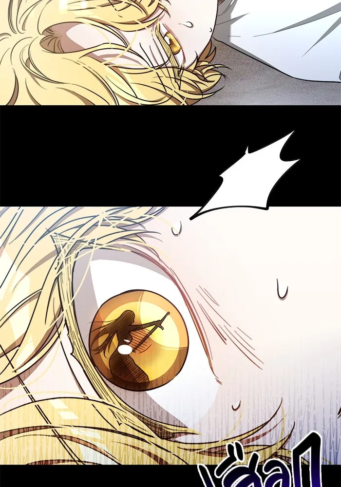 เหตุผลที่ฉันนอกใจ ตอนที่ 20 รูปที่ 88