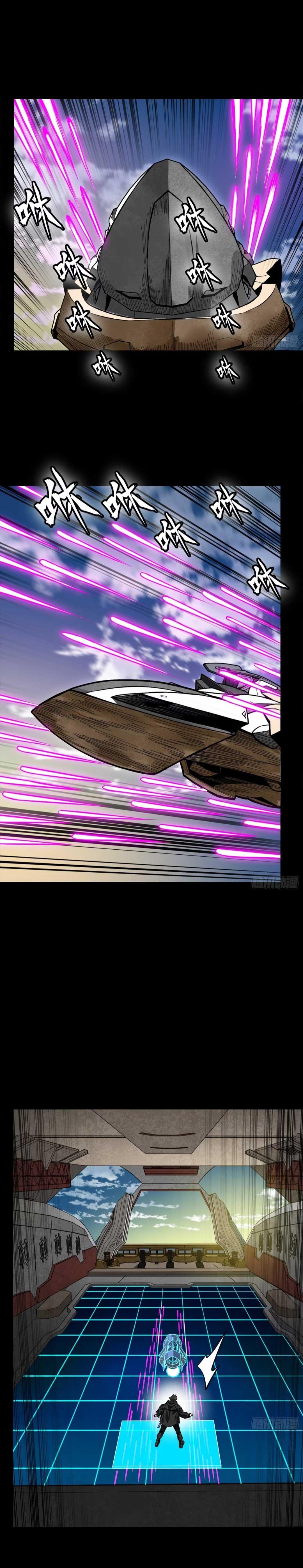 Manga-lc-com อ่านมังงะ อ่านการ์ตูน ออนไลน์ ฟรี Legend of Star General ตอนที่ 1 2 3 4 5 6 7 8 9 10 11 12 13 14 ฟรี ไม่มีโฆษณา Manga-lc - อ่าน มังงะ อ่าน การ์ตูน ออนไลน์ อ่านมังงะ ฟรี