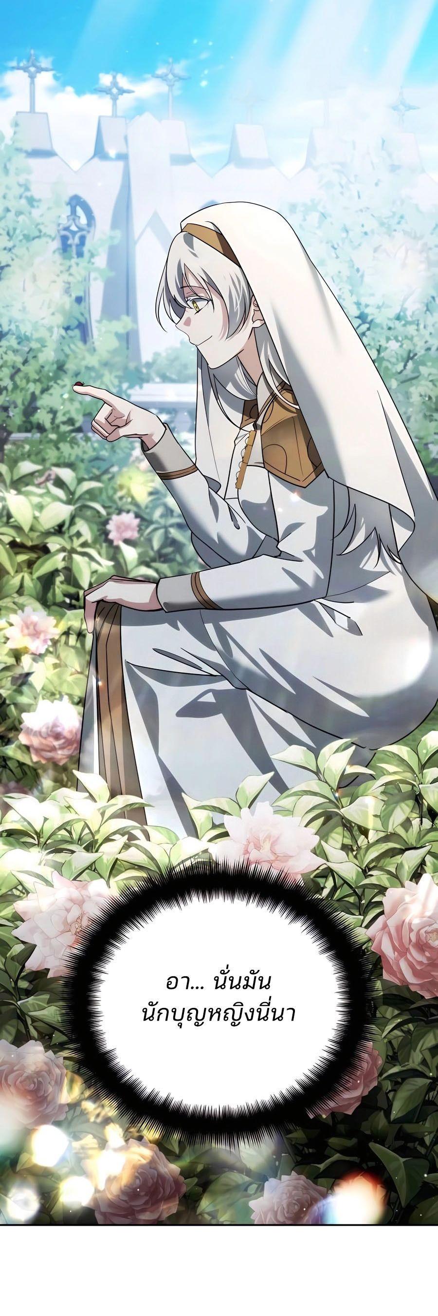 Manga-lc-com อ่านมังงะ อ่านการ์ตูน ออนไลน์ ฟรี My clone is becoming a giant ตอนที่ 1 2 3 4 5 6 7 8 9 10 11 12 13 14 ฟรี ไม่มีโฆษณา Manga-lc - อ่าน มังงะ อ่าน การ์ตูน ออนไลน์ อ่านมังงะ ฟรี