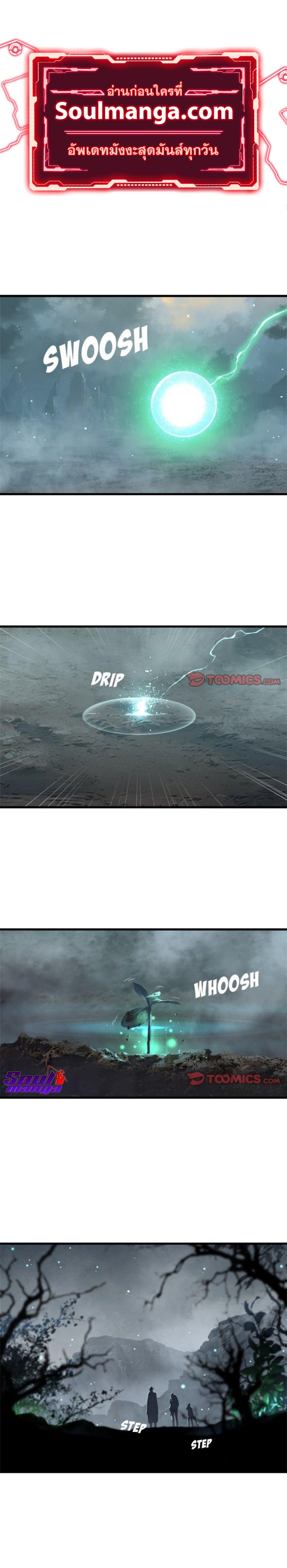 Manga-lc-com อ่านมังงะ อ่านการ์ตูน ออนไลน์ ฟรี Her Summon ตอนที่ 1 2 3 4 5 6 7 8 9 10 11 12 13 14 ฟรี ไม่มีโฆษณา Manga-lc - อ่าน มังงะ อ่าน การ์ตูน ออนไลน์ อ่านมังงะ ฟรี