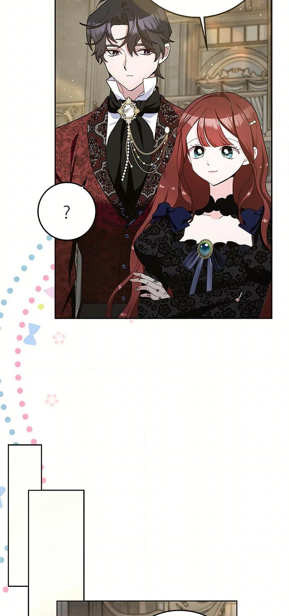 Manga-lc-com อ่านมังงะ อ่านการ์ตูน ออนไลน์ ฟรี Please Marry Me Again! ตอนที่ 1 2 3 4 5 6 7 8 9 10 11 12 13 14 ฟรี ไม่มีโฆษณา Manga-lc - อ่าน มังงะ อ่าน การ์ตูน ออนไลน์ อ่านมังงะ ฟรี