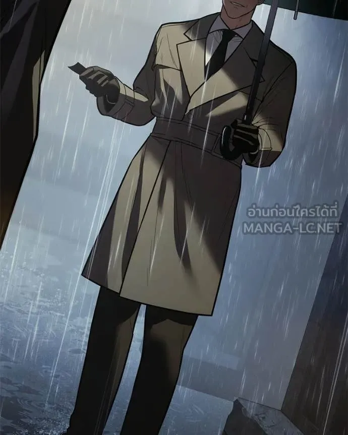 Baek XX ตอนที่ 146 รูปที่ 132