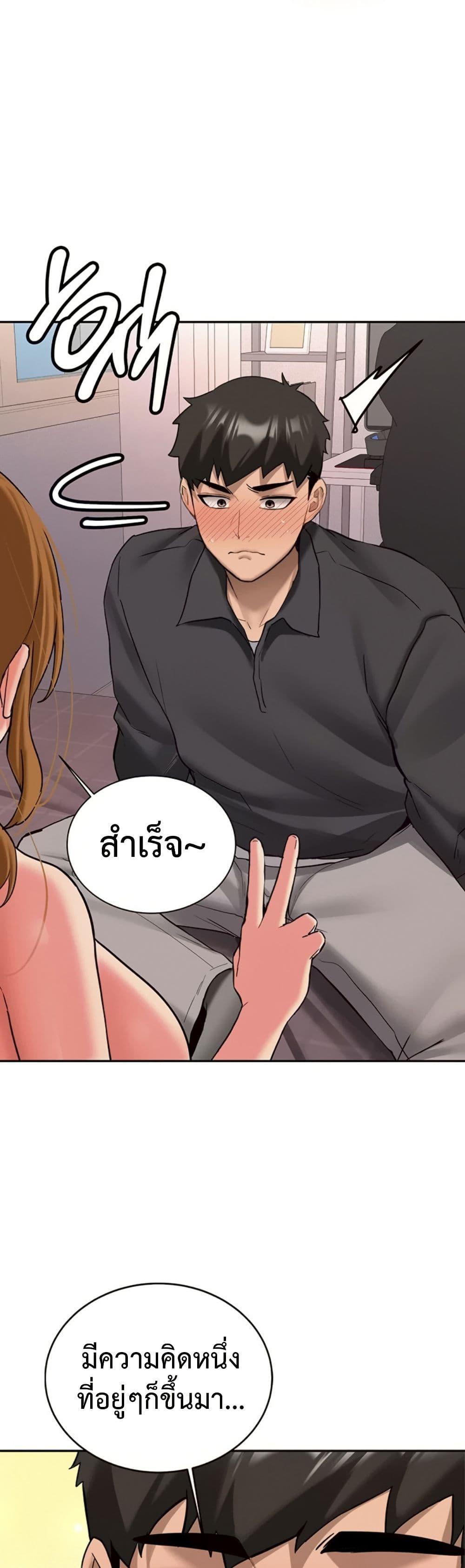 Doujin-Lc- อ่าน โดจิน มังฮวา เกาหลี ญี่ปุ่น จีน แปลไทย Pickup! ตอนที่ 1 2 3 4 5 6 7 8 9 10 11 12 13 14 ฟรี ไม่มีโฆษณา อ่าน โดจิน Manhwa เกาหลี ญี่ปุ่น จีน เรามีครบ คัดมาให้เน้นๆ โดจิน 18+ รับประกันความฟินโดย  Doujin Lc