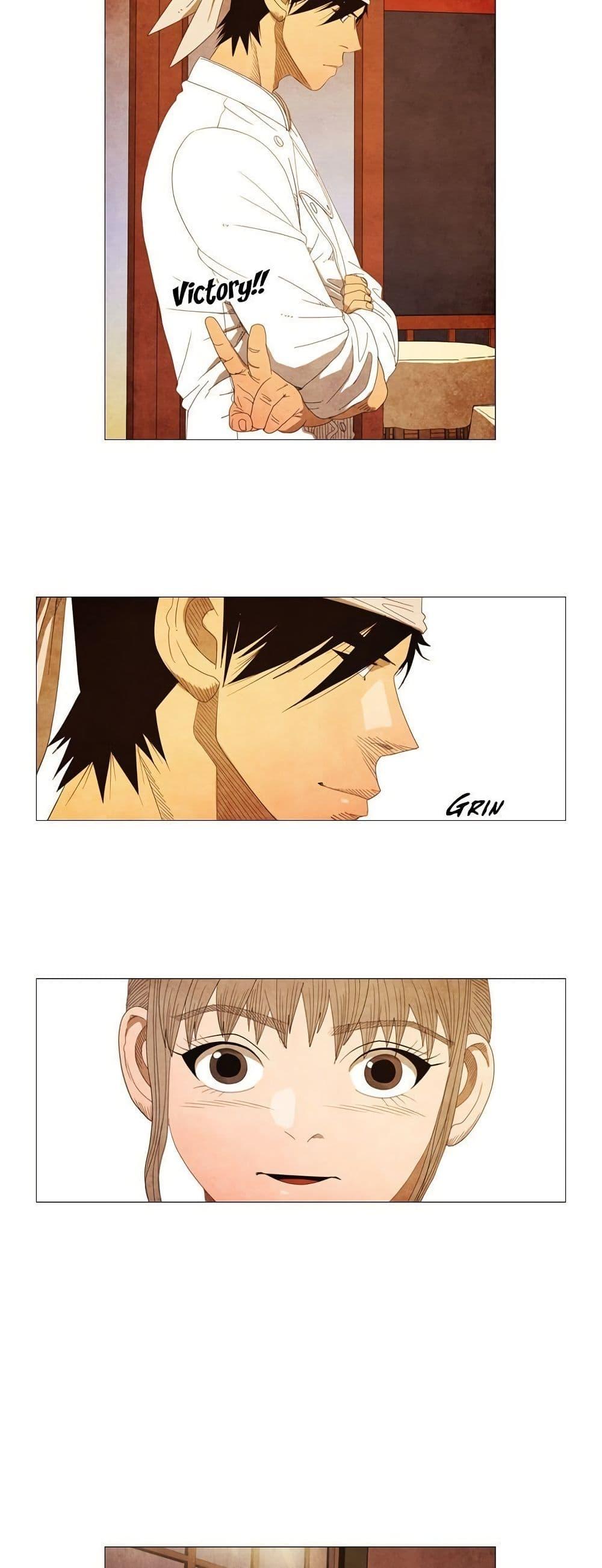 Manga-lc-com อ่านมังงะ อ่านการ์ตูน ออนไลน์ ฟรี Michelin Star ตอนที่ 1 2 3 4 5 6 7 8 9 10 11 12 13 14 ฟรี ไม่มีโฆษณา Manga-lc - อ่าน มังงะ อ่าน การ์ตูน ออนไลน์ อ่านมังงะ ฟรี