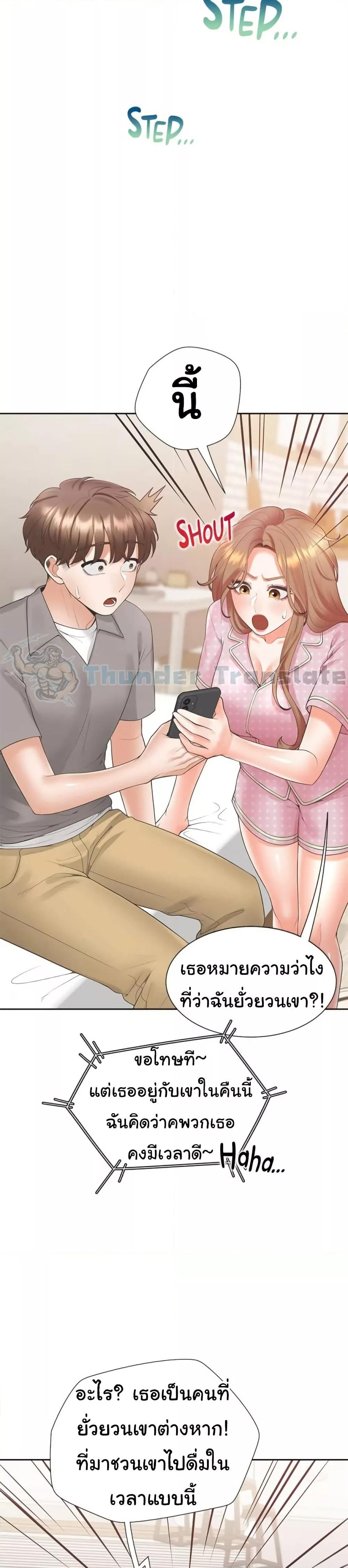 Doujin-Lc- อ่าน โดจิน มังฮวา เกาหลี ญี่ปุ่น จีน แปลไทย Bunk Beds ตอนที่ 1 2 3 4 5 6 7 8 9 10 11 12 13 14 ฟรี ไม่มีโฆษณา อ่าน โดจิน Manhwa เกาหลี ญี่ปุ่น จีน เรามีครบ คัดมาให้เน้นๆ โดจิน 18+ รับประกันความฟินโดย  Doujin Lc