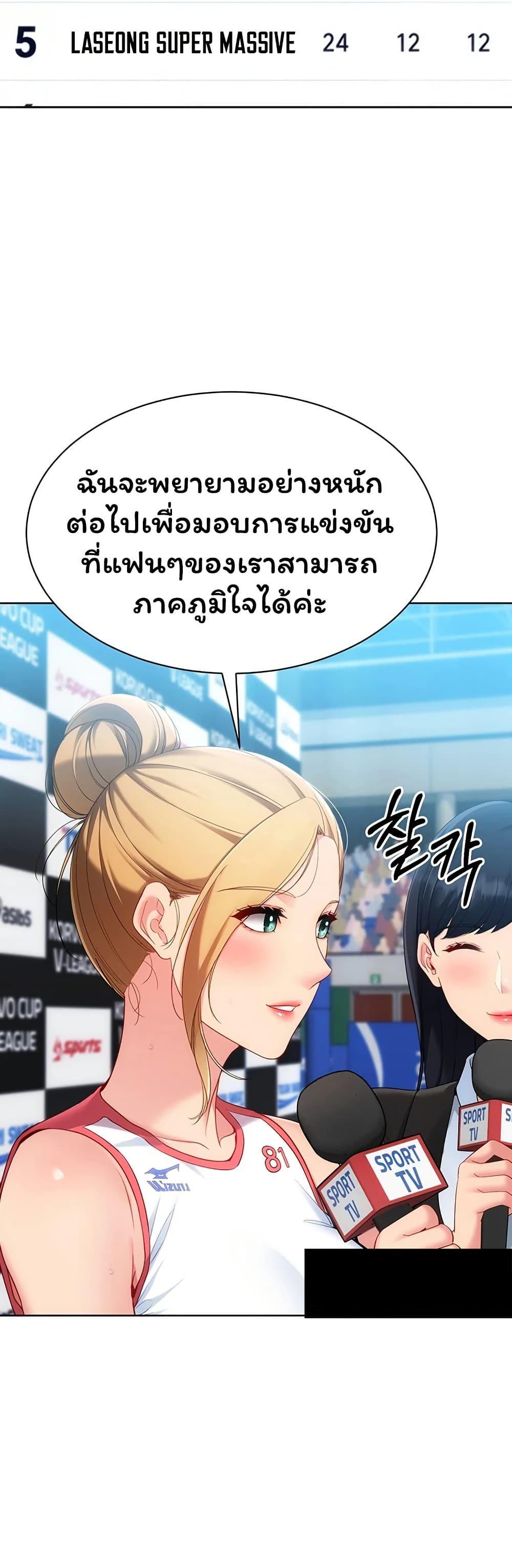 Doujin-Lc- อ่าน โดจิน มังฮวา เกาหลี ญี่ปุ่น จีน แปลไทย Set It! ตอนที่ 1 2 3 4 5 6 7 8 9 10 11 12 13 14 ฟรี ไม่มีโฆษณา อ่าน โดจิน Manhwa เกาหลี ญี่ปุ่น จีน เรามีครบ คัดมาให้เน้นๆ โดจิน 18+ รับประกันความฟินโดย  Doujin Lc
