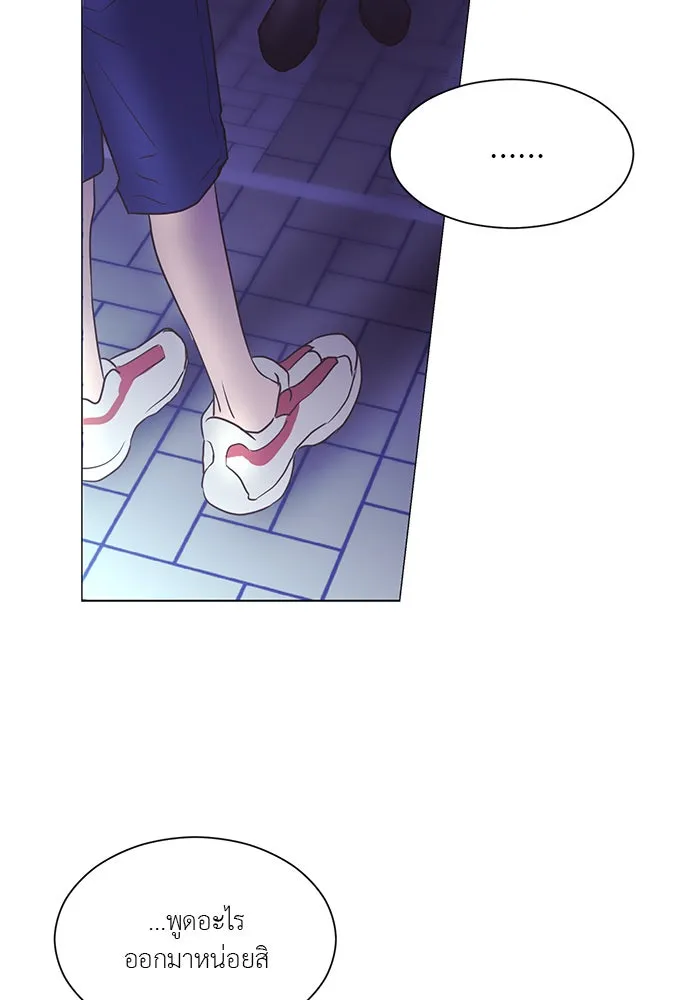 อย่าล้อเล่นกับหัวใจ ตอนที่ 36 รูปที่ 47